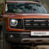 Эксперты назвали особенности дизайна автомобилей HAVAL